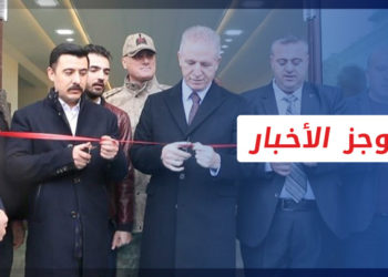 موجز أخبار السابعة 08 12 2022 وفيه: والي عنتاب يفتتح مبنى غرفة التجارة والصناعة في مدينة الباب