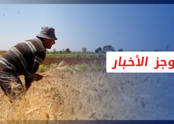 موجز أخبار السابعة 25 12 2022