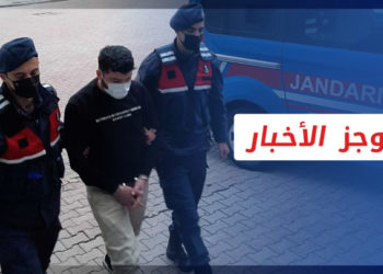 موجز السابعة 28 12 2022