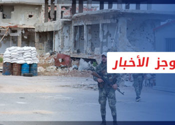 موجز أخبار السابعة 13 12 2022 وفيه: اشتباكات بين مجموعات محلية وقوات النظام في مدينة داعل وسط درعا