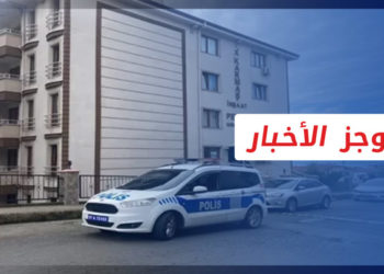 موجز أخبار الواحدة 28 12 2022