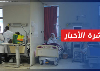 نشرة أخبار المساء 03 12 2022 وفيها: تزايد أعداد المصابين بالأمراض المزمنة في سوريا