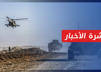 نشرة المساء 05 12 2022 وفيها: عشرات الضحايا قضوا بانتهاكات في سوريا خلال تشرين الثاني الفائت