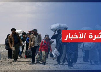 نشرة المساء 19 12 2022 وفيها: قسد توقف دوام المدارس في منبج والطبقة والرقة بسبب انتشار مرض فيروسي