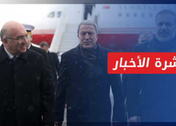 نشرة أخبار المساء 28 12 2022 وفيها: اجتماع في موسكو يضم وزراء دفاع ورؤساء استخبارات روسيا وتركيا ونظام الأسد