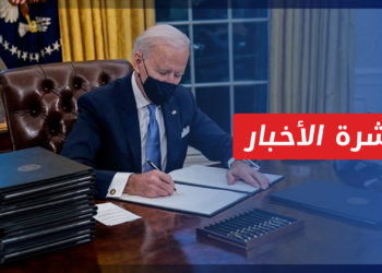 نشرة أخبار المنتصف 24 12 2022 وفيها: بايدن يصادق على قانون محاربة كبتاغون نظام الأسد