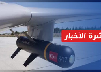 نشرة أخبار المنتصف 27 12 2022 وفيها: أردوغان يعلن عن خطوات تركية جديدة شمالي سوريا