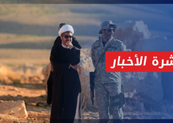 نشرة أخبار المنتصف 28 12 2022 وفيها: إسرائيل: الرؤية الإيرانية لإقامة حزب الله ثانٍ في سوريا تعثّرت