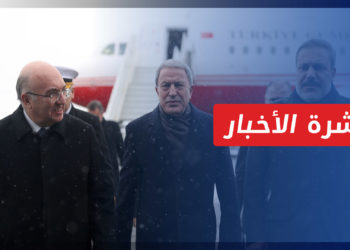 نشرة أخبار المنتصف 29 12 2022 وفيها: لقاء عسكري استخباراتي يجمع تركيا بنظام الأسد في موسكو