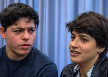 تهريب البشر