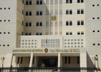 حظر الأسلحة