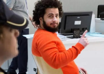 تنظيم الدولة