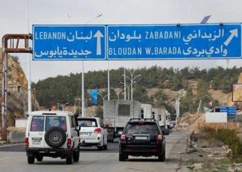 عائلة فلسطينية