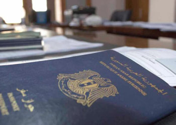 الرسوم القنصلية