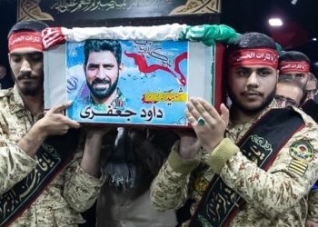 الحرس الثوري