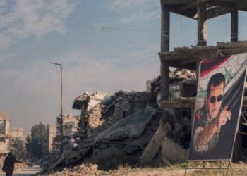 مناطق النظام