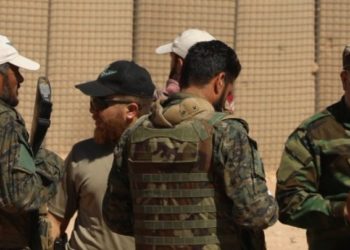 تنظيم الدولة