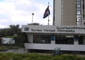 الجامعة الافتراضية