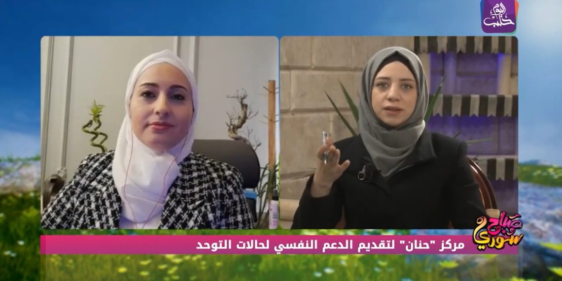 صباح سوري 06-01-2023 الأمراض الجلدية تنتشر في مخيمات الشمال السوري