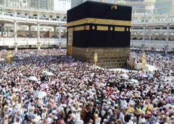 اللجنة العليا السورية للحج تنشر مواعيد وشروط تسجيل الحجّاج السوريين لموسم حجّ 1444هـ – 2023م