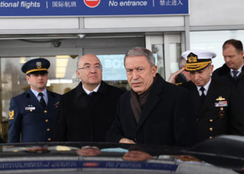 الجبهة الوطنية