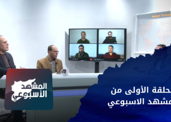 المشهد الأسبوعي | أبرز أحداث الأسبوع الأخير في الشمال السوري