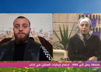 صباح سوري – 26 01 2023 – وصلت إلى 300 $.. عن ارتفاع الإيجارات في إدلب