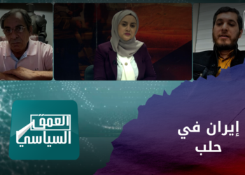 العمق السياسي – إيران تعبث بهوية وذكريات مدينة حلب.. ما قصة الجامع الأموي؟