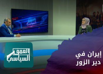 العمق السياسي – اجتماع بين قادة مليشيات إيران وعدد من عشائر دير الزور.. ما تفاصيله؟