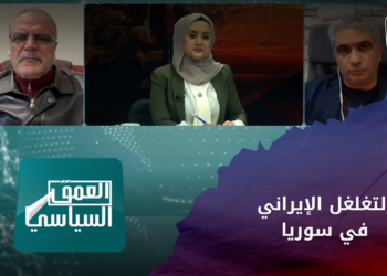 العمق السياسي – باب جديد للتغلغل الإيراني في سوريا عبر جيش الأسد.. ما التفاصيل؟