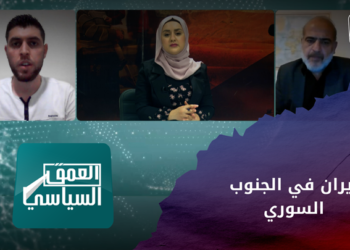 العمق السياسي – عبر المخدرات.. مليشيات إيران تعزز وجودها في درعا والأسد يفقد السيطرة!