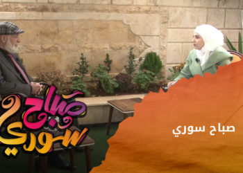 صباح سوري 12  01 2023 – رفع أسعار الكهرباء في الشمال السوري.