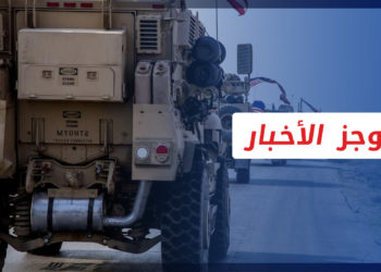 موجز أخبار السابعة 15 01 2023