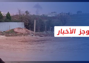 موجز أخبار السابعة 02 01 2023