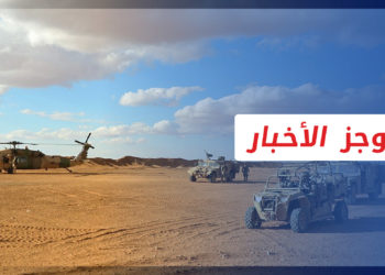 موجز أخبار السابعة 20 01 2023