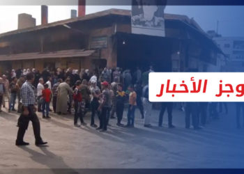 موجز أخبار السابعة 21 01 2023 وفيه 19 منظمة توثق خرق النظام لمعاهدة دولية تضمن الحقوق المدنية والسياسية للسوريين