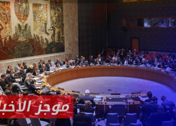 موجز أخبار العاشرة 10 01 2023