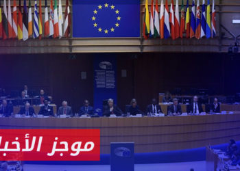 نشرة أخبار المنتصف 18 01 2023 وفيها: الاتحاد الأوروبي يؤكد رفضه التطبيع مع الأسد وإيران تعرض وساطتها في التقارب التركي معه