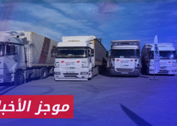 موجز أخبار العاشرة 21 01 2023 وفيه وزير الخارجية السعودي نعمل مع شركائنا لإيجاد طريقة للتعامل مع نظام الأسد