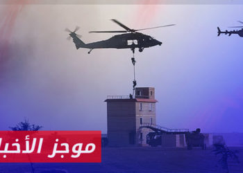 موجز أخبار العاشرة 23 01 2023