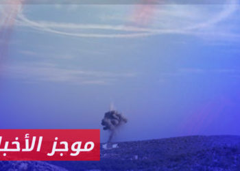 موجز أخبار العاشرة 27 01 2023