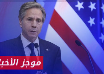 موجز أخبار الواحدة 30 01 2023