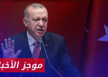 موجز أخبار العاشرة 12 01 2023