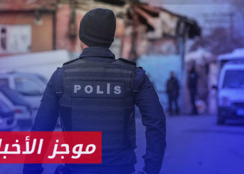 موجز أخبار العاشرة 19 01 2023