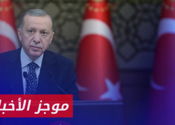 موجز أخبار السابعة 11 01 2023