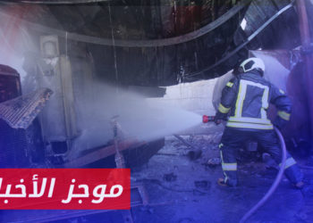 موجز أخبار السابعة 18 01 2023