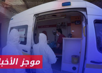 موجز أخبار الواحدة 10 01 2023 وفيه ارتفاع عدد الوفيات بمرض الكوليرا في