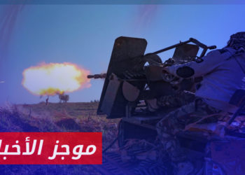 موجز أخبار العاشرة 16 01 2023