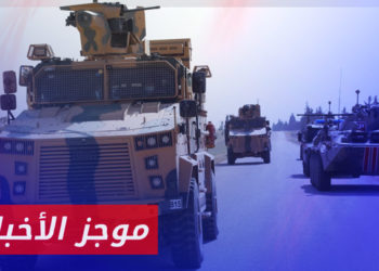 موجز أخبار الواحدة 12 01 2023