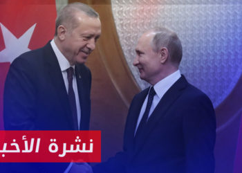 نشرة أخبار المنتصف 11 01 2023 وفيها: غياب الموقف الإيراني الرسمي عن مسار التقارب التركي مع نظام الأسد